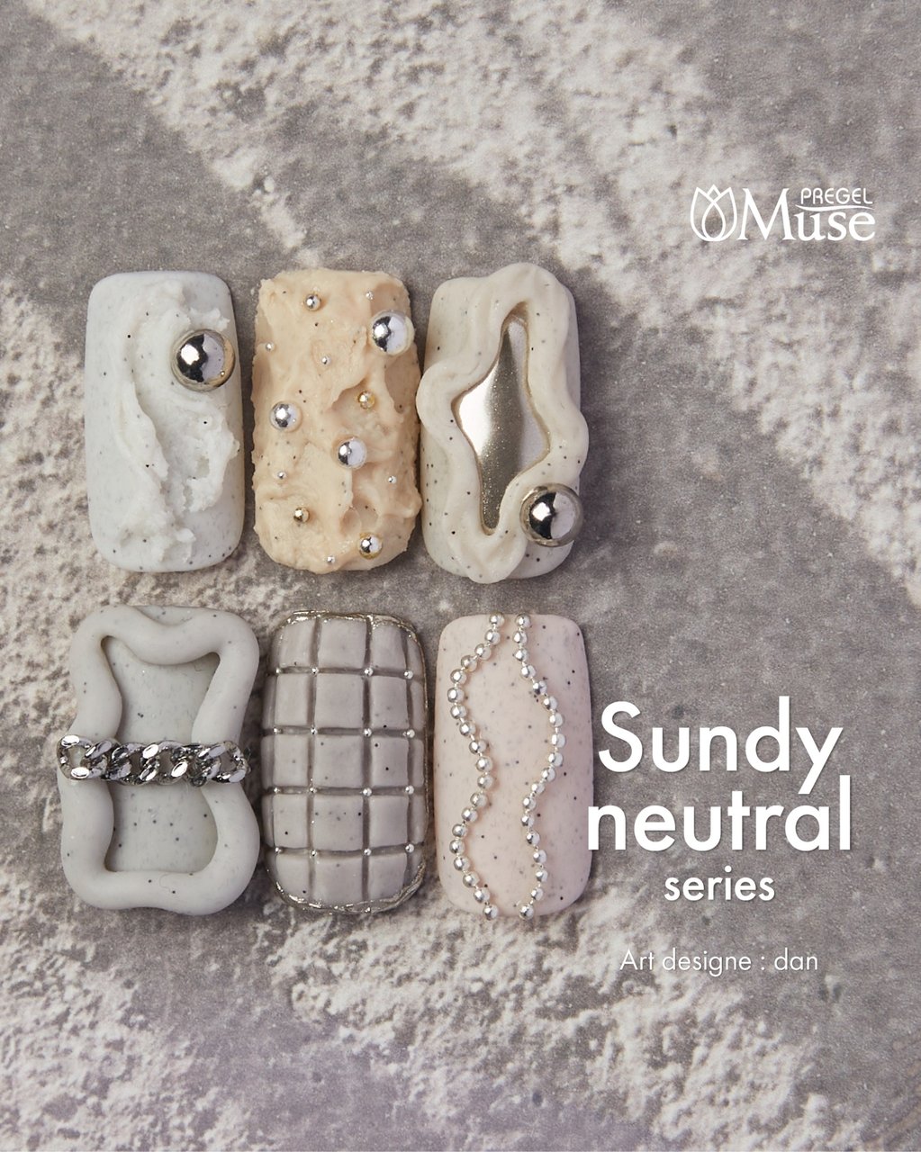 プリジェル ミューズ サンディニュートラルシリーズ 3g×6色セット