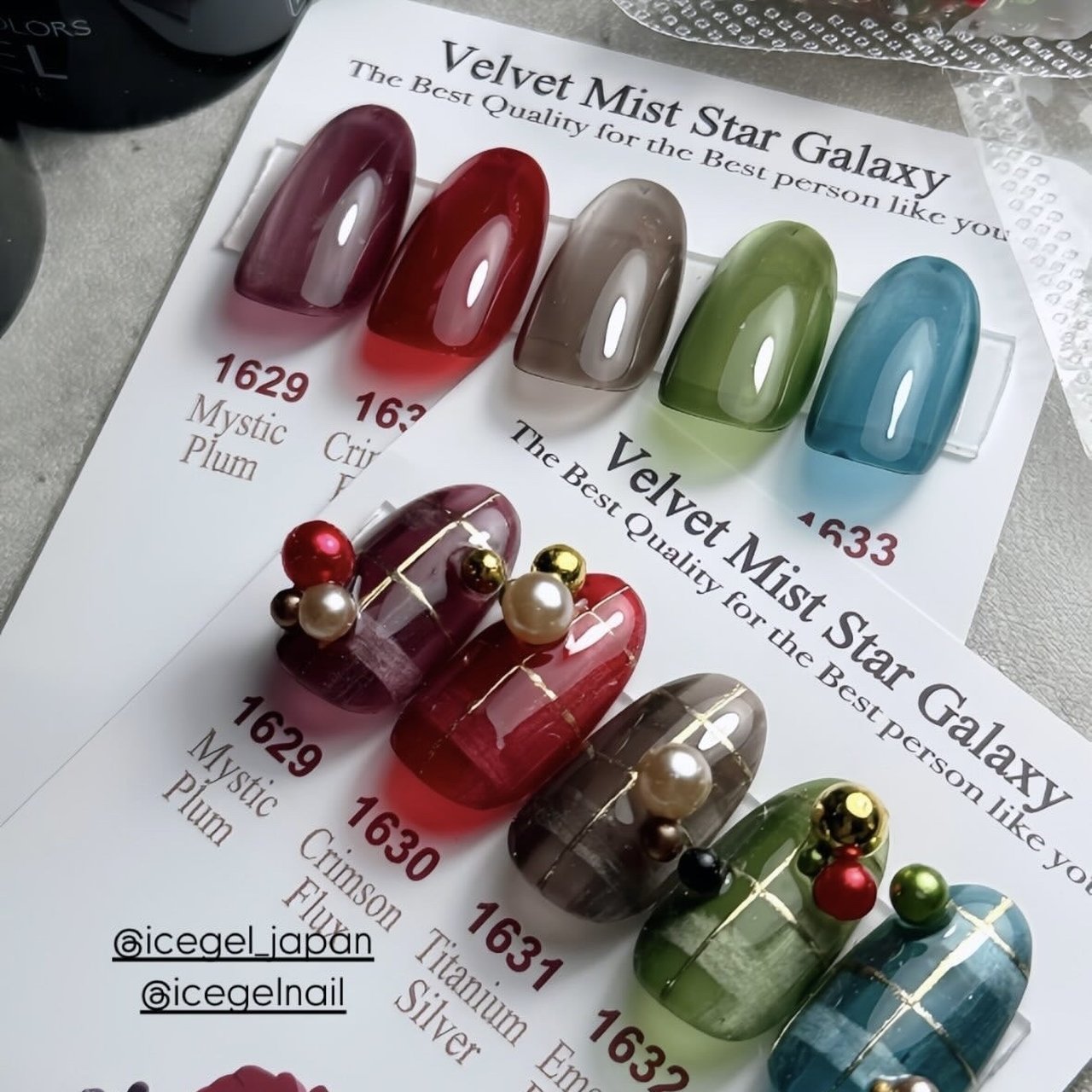 ICEGEL ABLACK ベルベットミストスターギャラクシージェル 5色セット