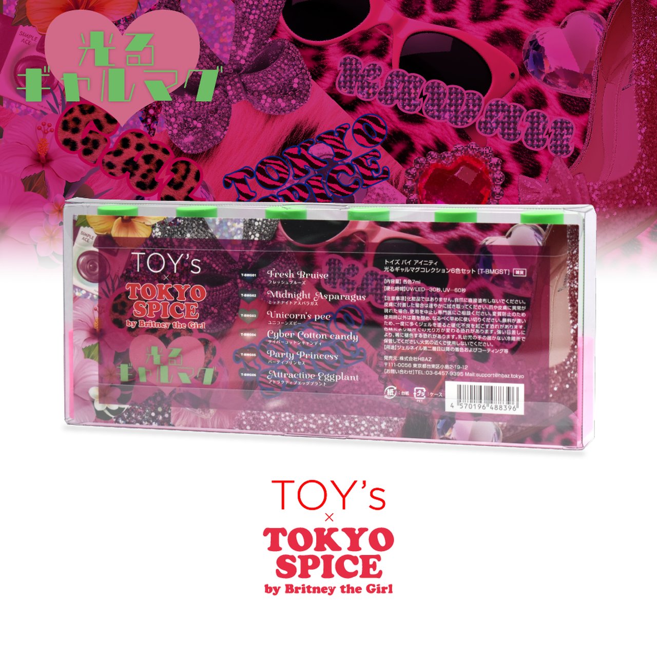 mimiさま専用 Sコーラルピンク アイチェンジ染色リメイクトイスケ mimi