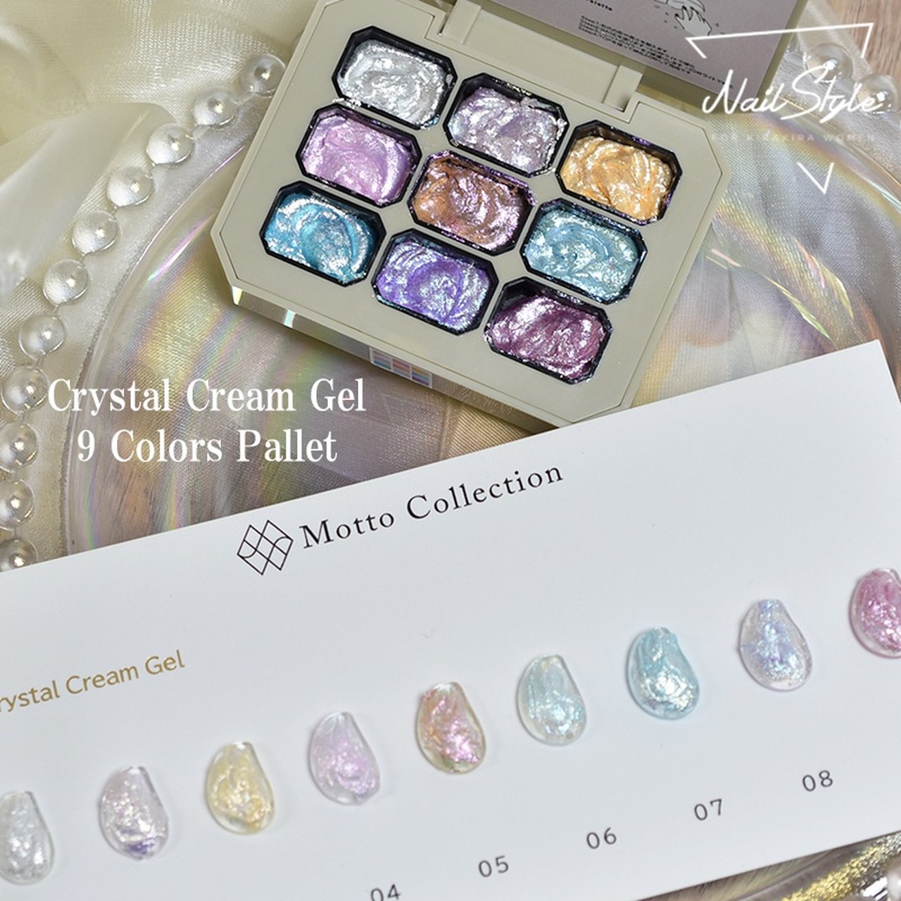 Crystal Cream Gel（クリスタルクリームジェル） パレット | Motto