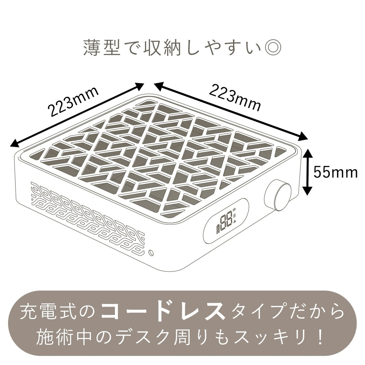 TOY＇s x INITY コードレスハイパワーダストコレクター