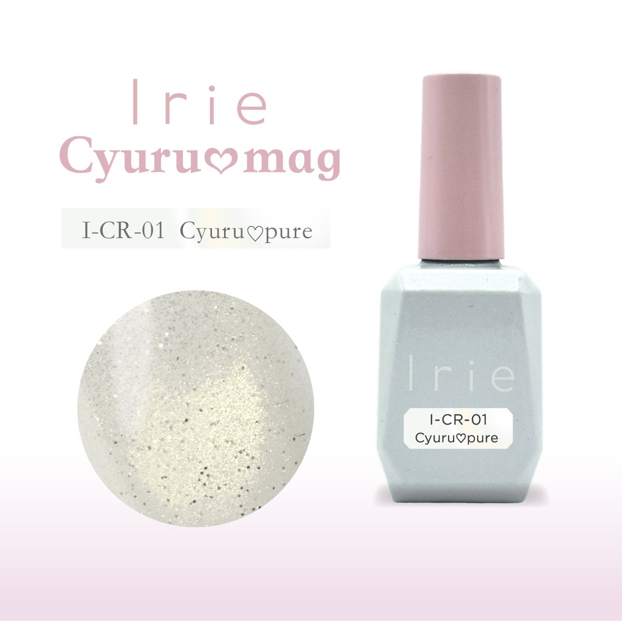 Irie きゅるマグ CR－01 きゅるぴあ | Irie（アイリー
