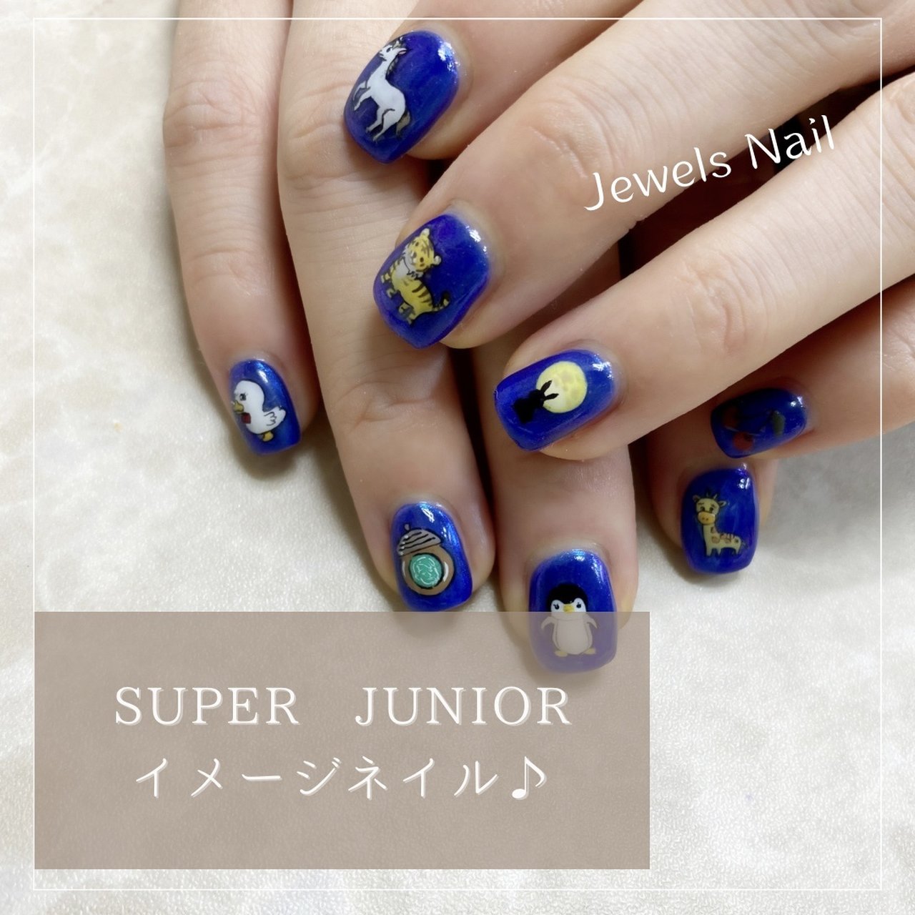 オールシーズン/旅行/ライブ/推し活/アニマル柄 - 【パラジェル登録