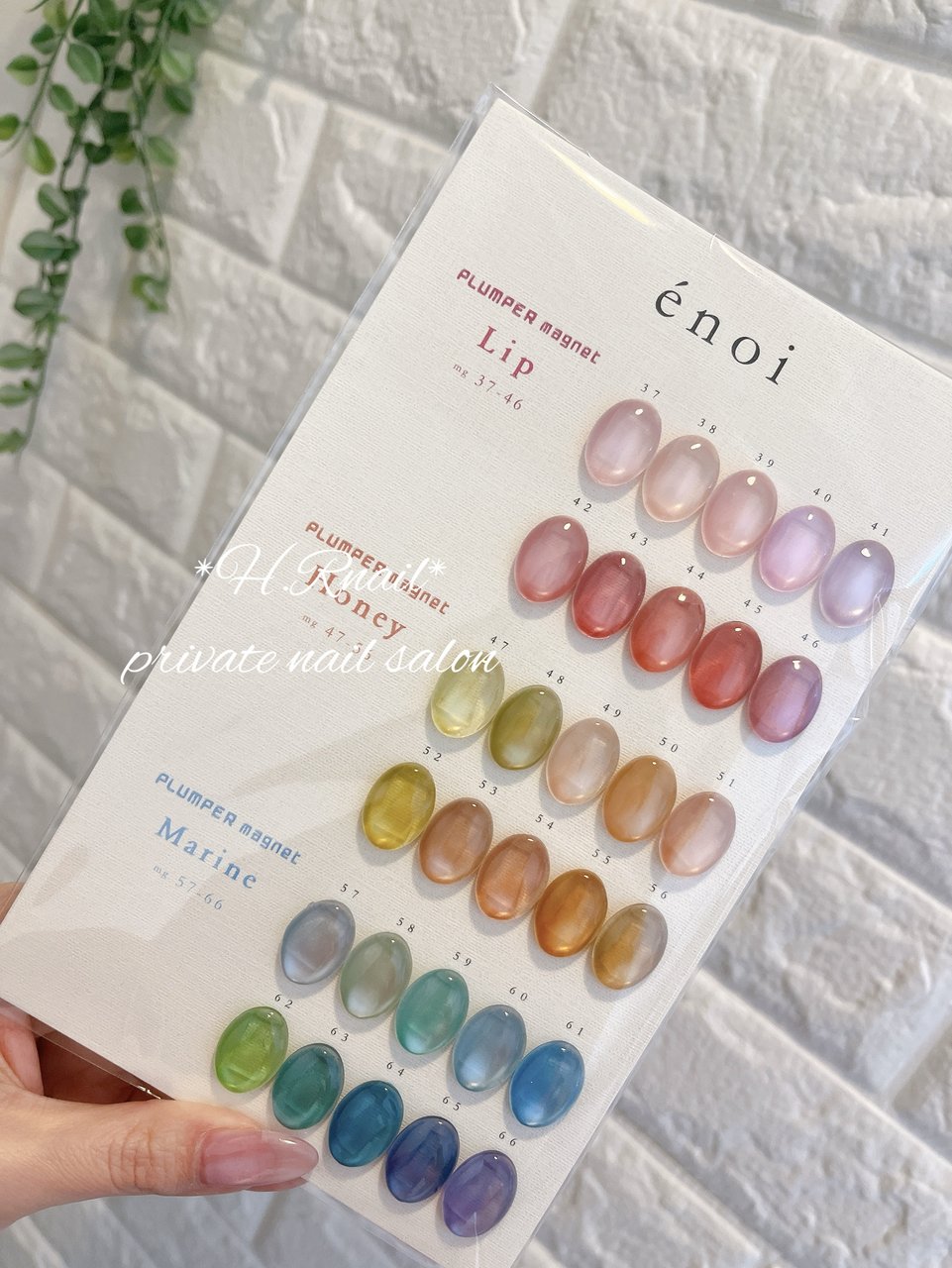 H.R nailのネイルデザイン[No.8721456]｜ネイルブック