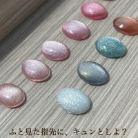 TOY＇s x INITY ぷる桃マグコレクション 6色セット | TOY's