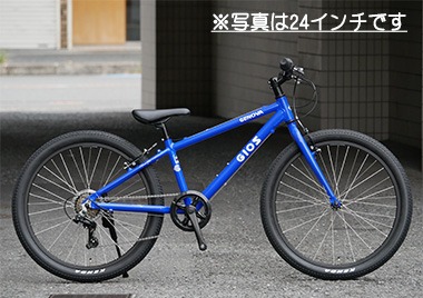 サイクルショップカンザキ千里店 / 【在庫アリ】GENOVA 20（ジェノア 20）
