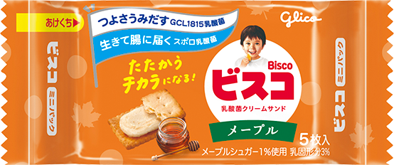 商品情報｜ビスコ｜江崎グリコ