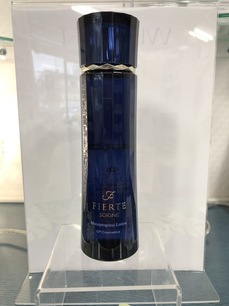 CPコスメティクス フィエルテ エイジングデュアルリンク クリーム