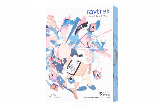 raytrektab 8インチモデルをレビュー！毎日持ち運べるイラスト用