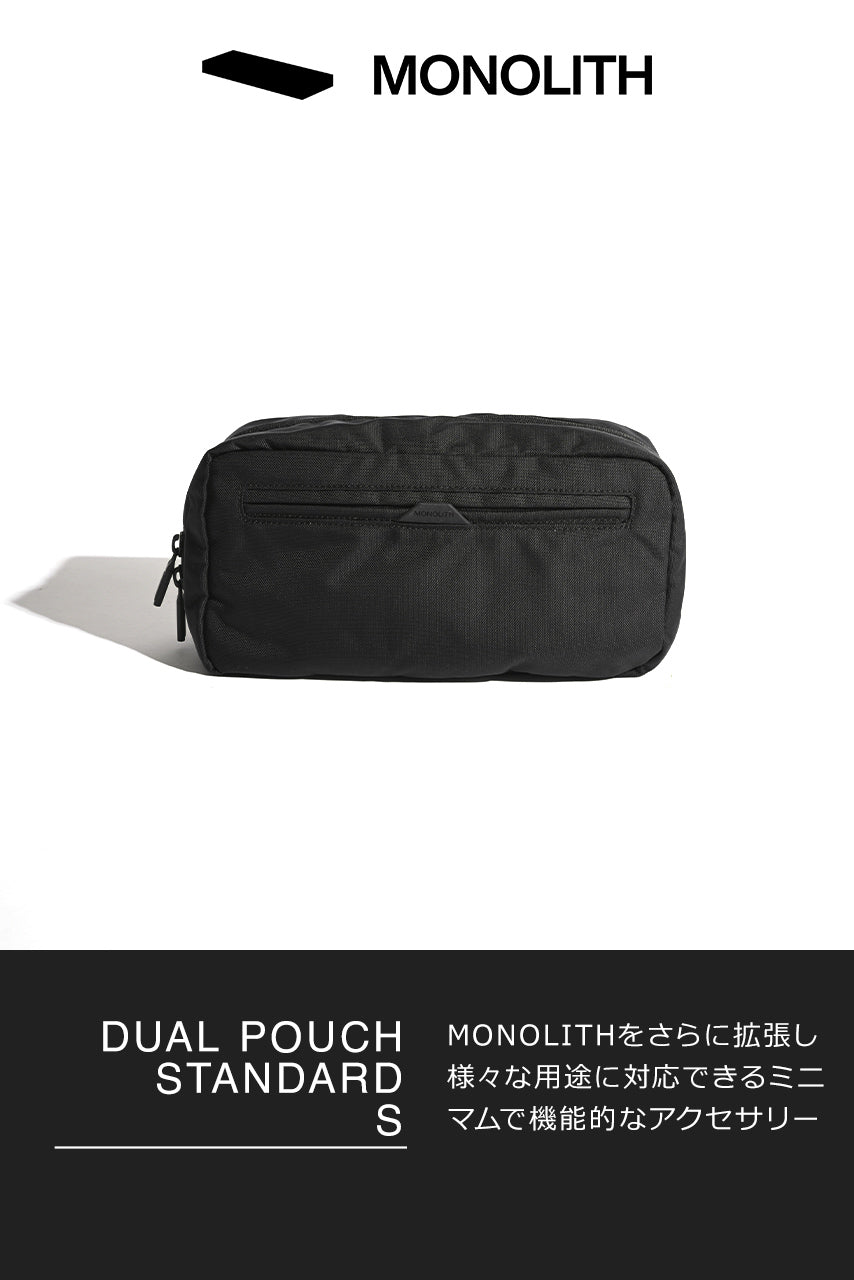 MONOLITH DUAL POUCH STANDARD S デュアル ポーチ スタンダード S