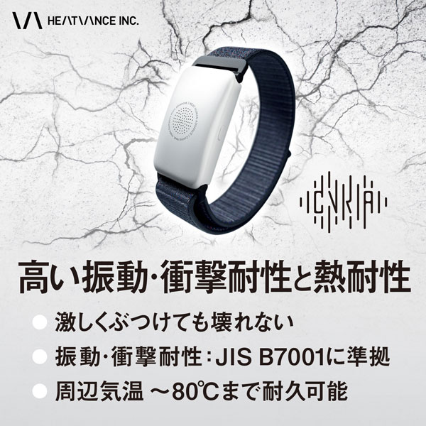 クラフトメイト｜（2024年モデル在庫限り！）熱中対策ウォッチ