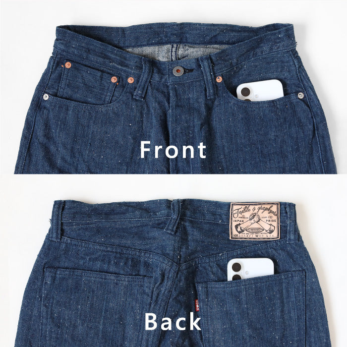 graphzero (グラフゼロ) 13オンス 天然染め ネップデニム ストレート