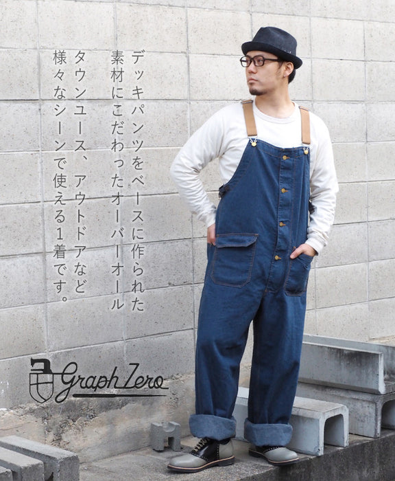 graphzero(グラフゼロ) デッキビブ オーバーオール 11オンス