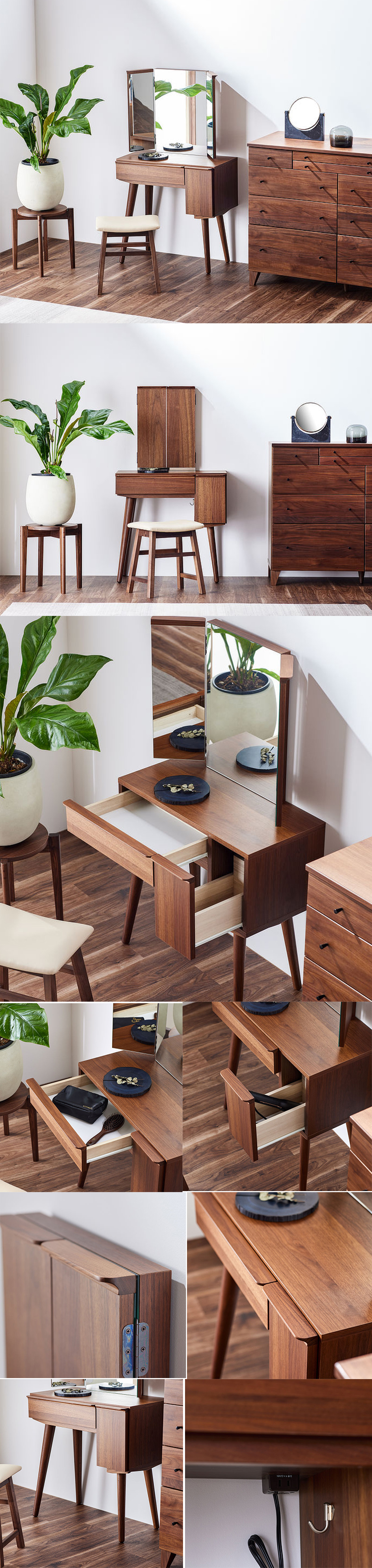 ドレッサー 鏡台 三面鏡 70cm 無垢 日本製 完成品 3年保証 木製 開梱