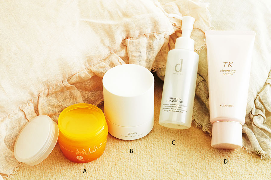 極上のクレンジング＆洗顔で終われば その日が幸せに満たされるという