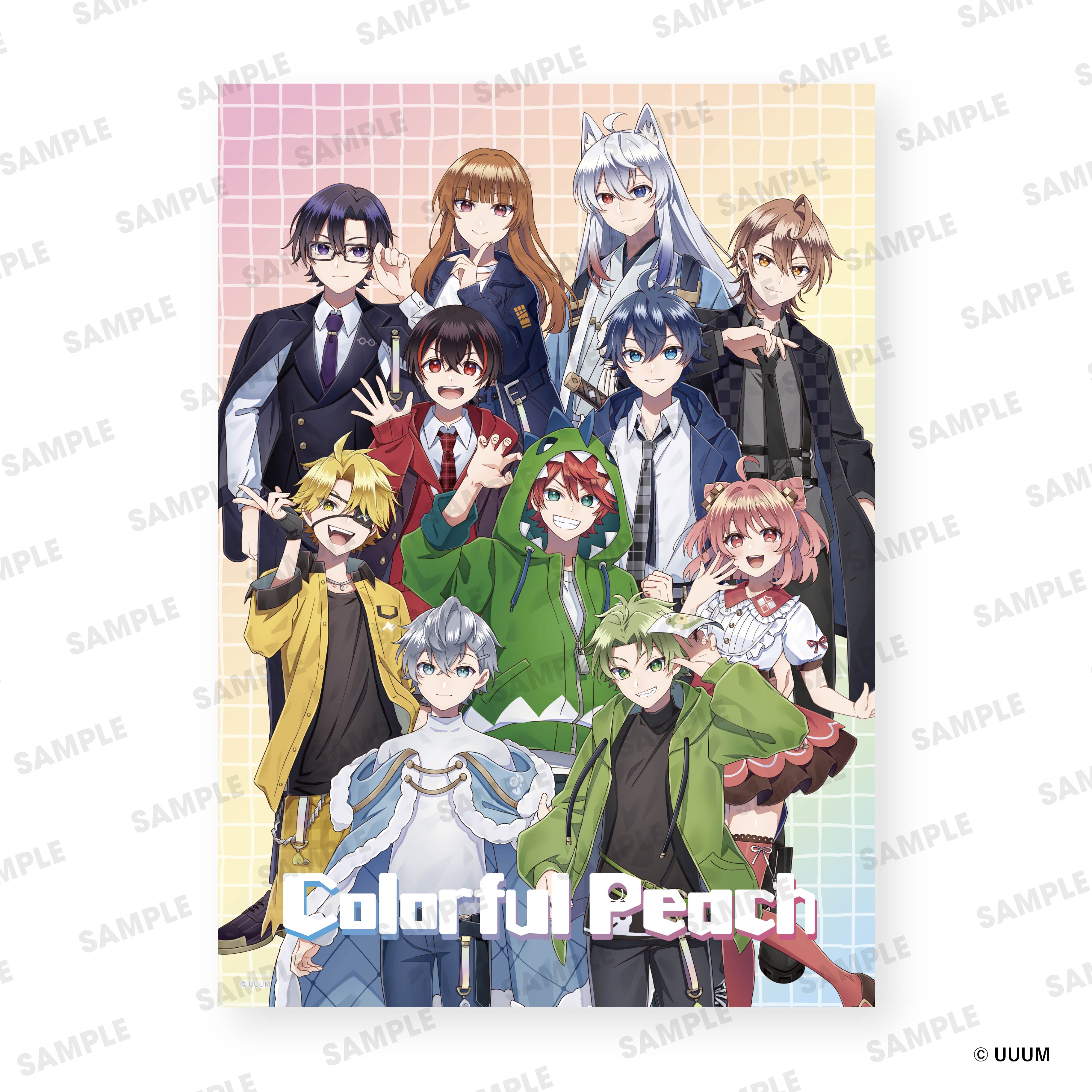 カラフルピーチ】5周年展 ポスター｜カラフルピーチ - Creator Store