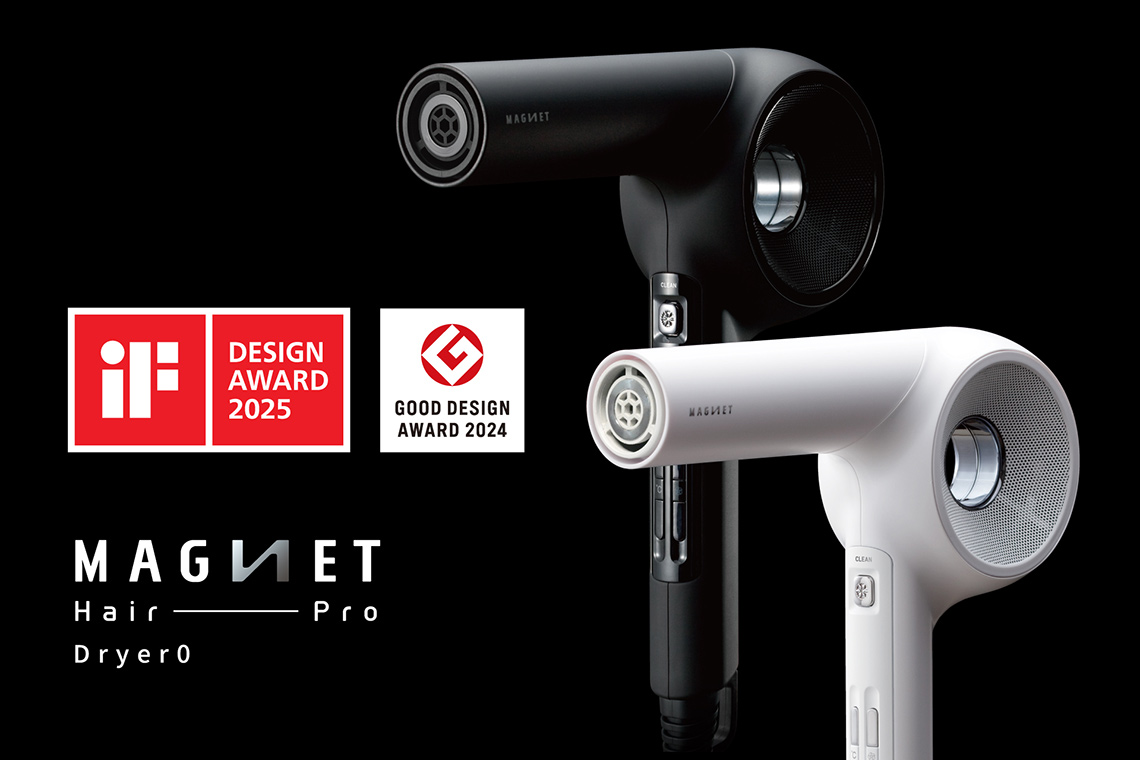 マグネットヘアプロ ドライヤーゼロ(ブラックプラス)