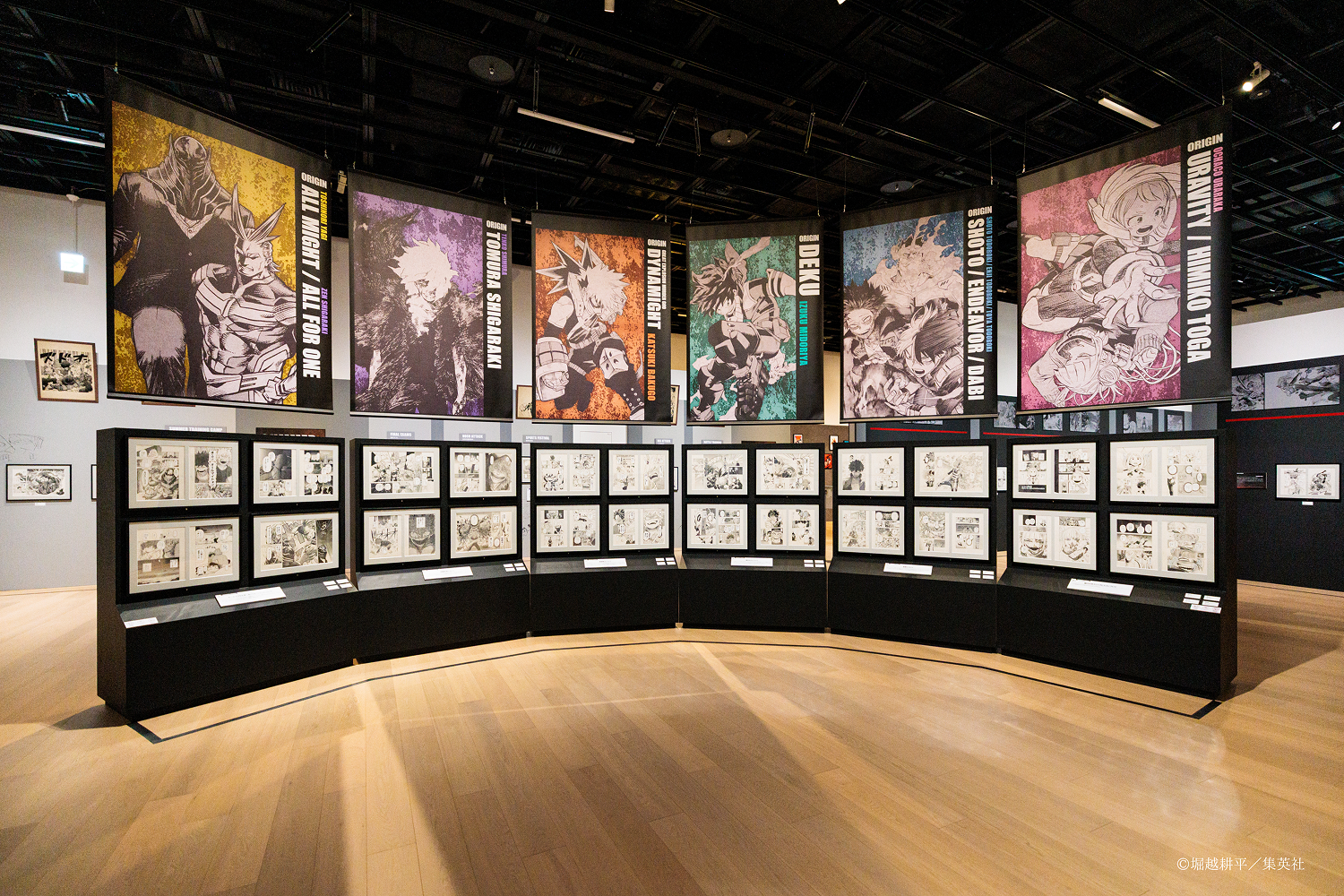 堀越耕平『僕のヒーローアカデミア』原画展｜EXHIBITIONS｜CREATIVE