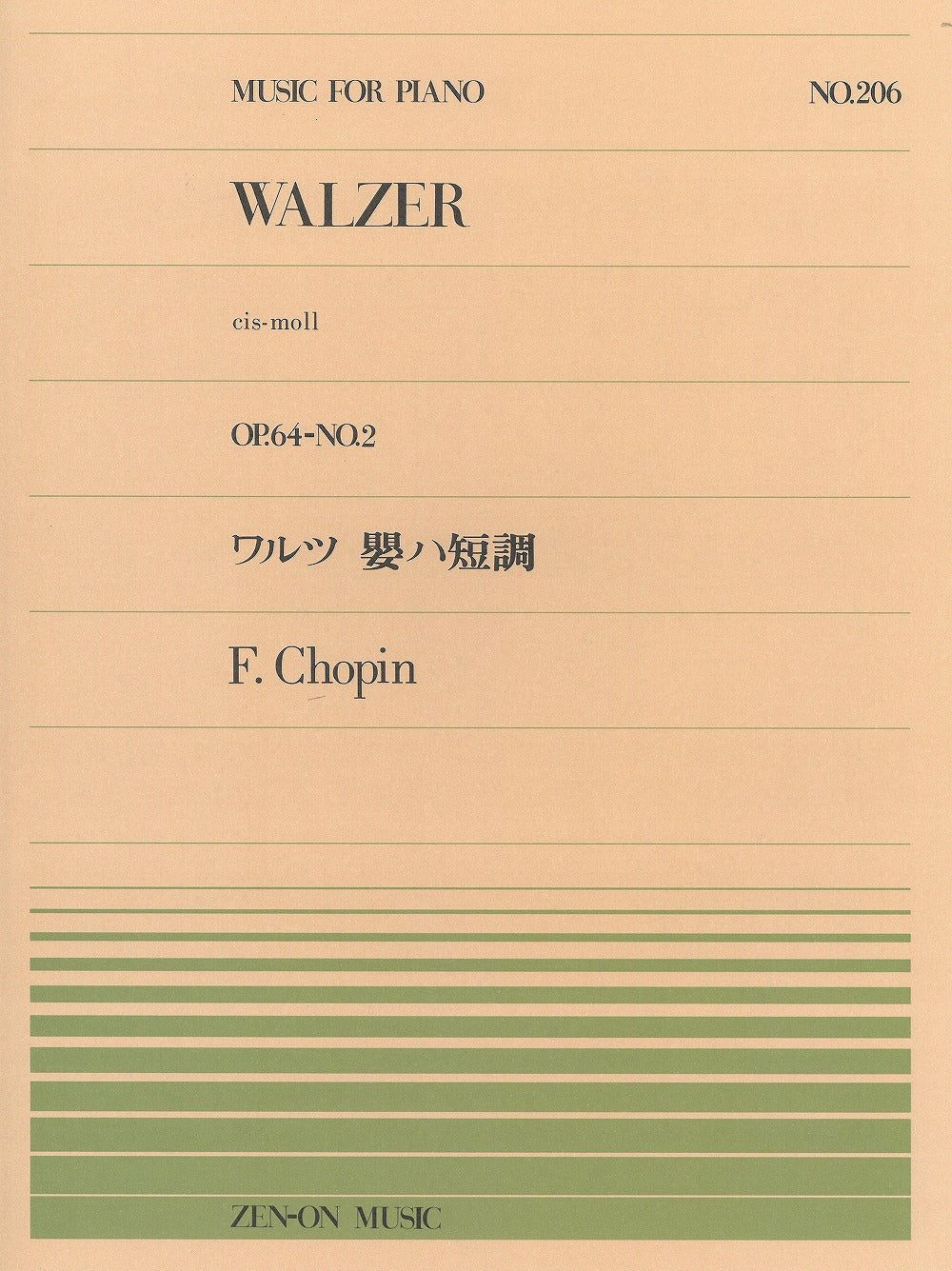 ZENN68_1200x1602.jpg?v=1725497400