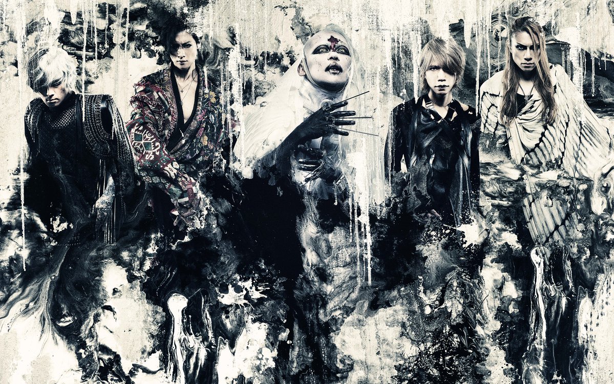 DIR EN GREY - New DVD『FROM DEPRESSION TO ______ [mode of 16-17