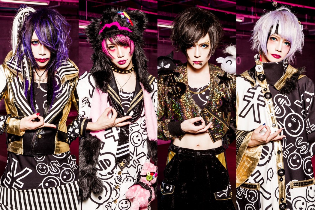 V系アーティスト Sick² アーティストプレイリスト公開！ | クリムゾン