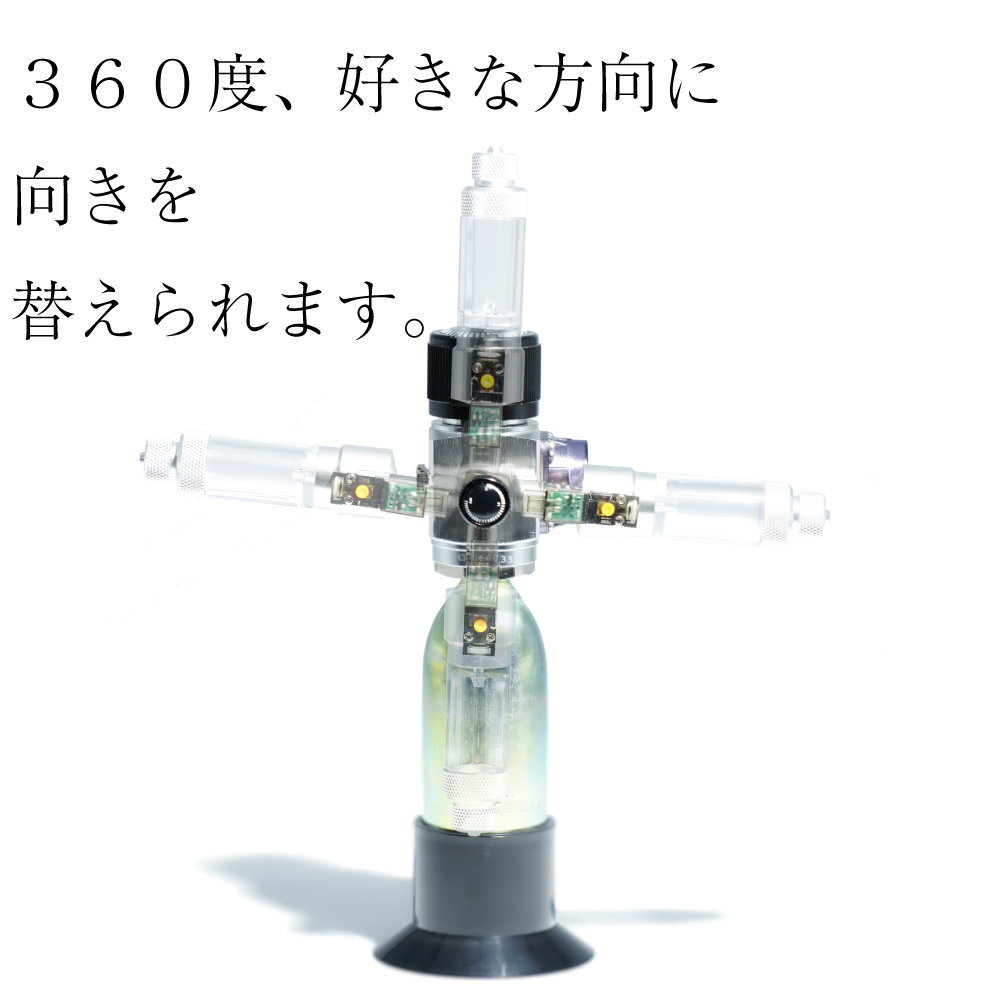 クリスタルアクア CO2レギュレーターS-1GR03A - 低流量水草育成用CO2