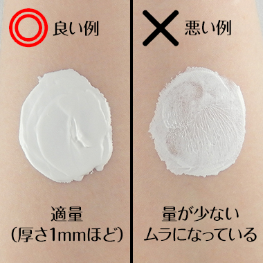 クレイパック | クリスタルジェミー 中島香里の美白化粧品