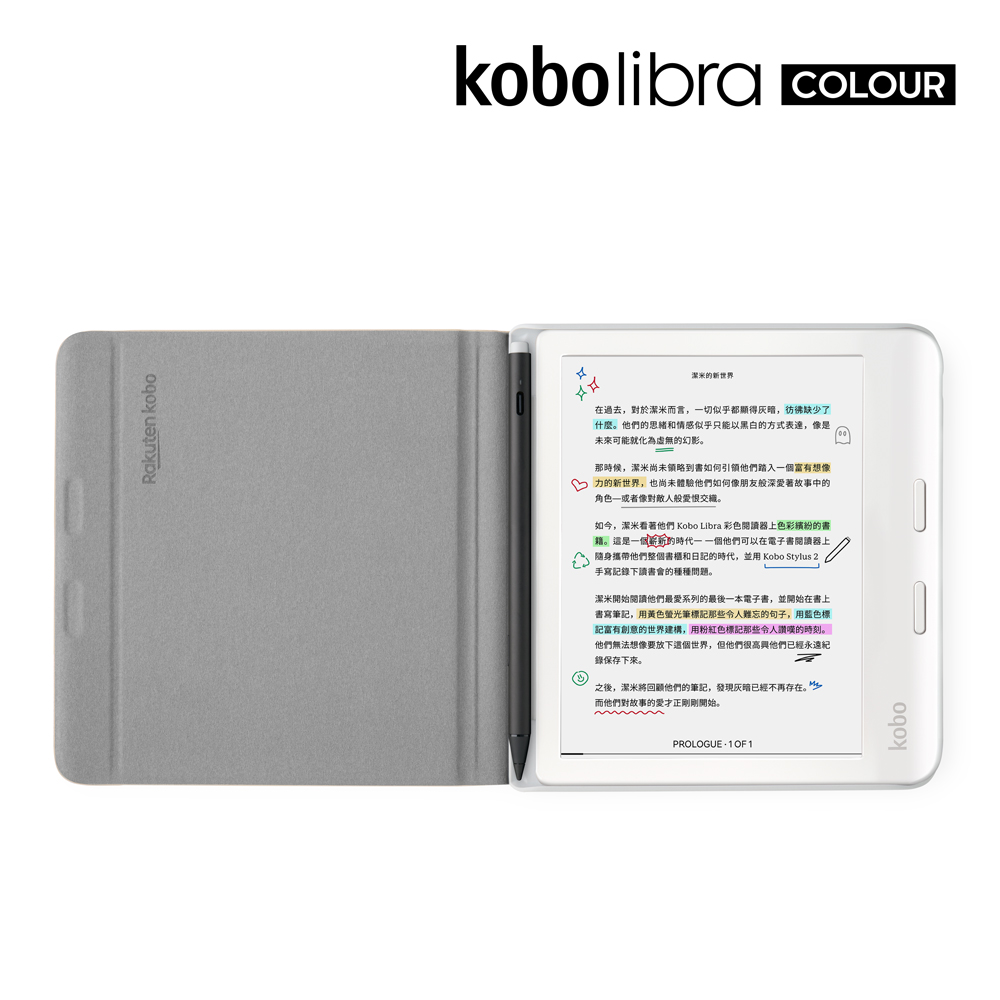 Kobo Clara Colour 6吋彩色電子書閱讀器白。16GB - PChome 24h購物
