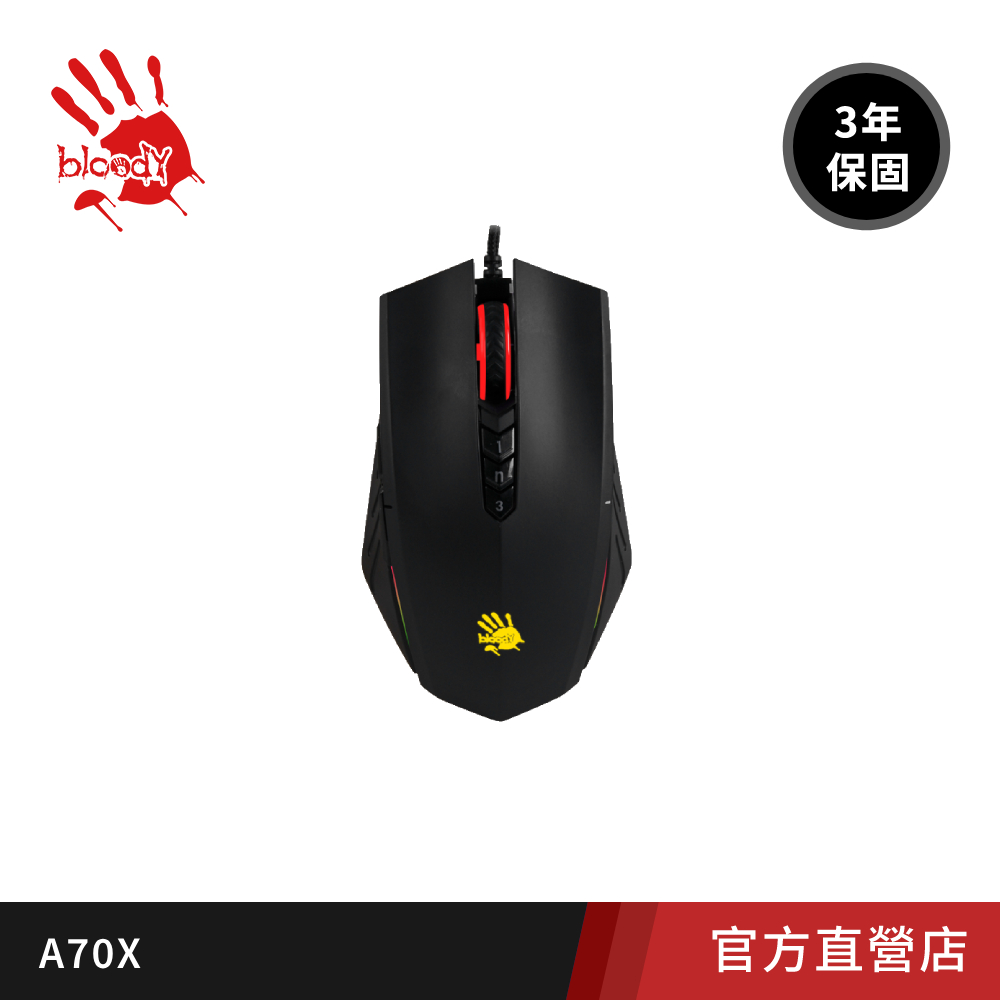 A4 bloody 雙飛燕【A4 TECH 】X-718BK 火力王奧斯卡全速遊戲滑鼠
