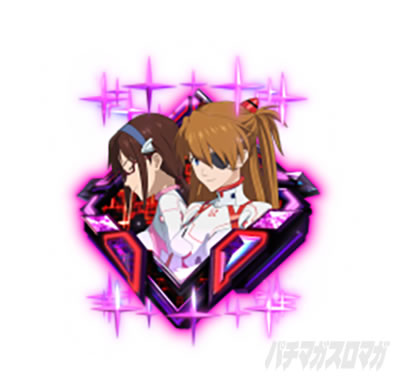 スマパチ シン・エヴァンゲリオン Type ゲンドウ｜前兆予告｜パチマガ