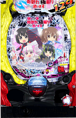 パチンコ・パチスロ新台導入カレンダー【2/28更新】｜噂・導入日・検定