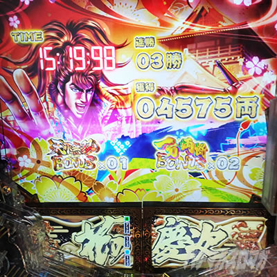 e花の慶次～裂 一刀両断｜超速ニューマシン実戦記｜パチマガスロマガ