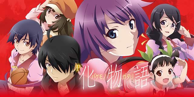 P化物語 199ver.｜ボーダーライン｜パチマガスロマガ