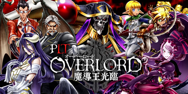 PLT OVERLORD魔導王光臨｜ナザリック地下大墳墓 100の法則+裏ボタン