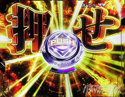 P牙狼11～冴島大河～XX｜GARO ZONE(ST前半：1～40回)｜パチマガスロマガ