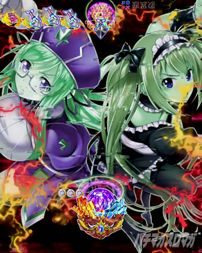 Pクイーンズブレイド4 UNLIMITED｜その他予告アクション｜パチマガスロマガ