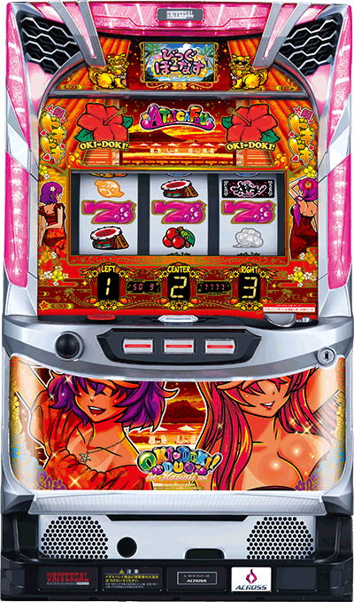 沖ドキ！DUO｜アクロス/2021年12月｜パチマガスロマガ