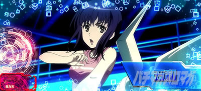 スマスロ とある魔術の禁書目録｜幻想BURST・五和｜パチマガスロマガ