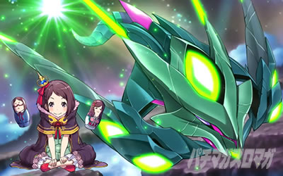 回胴式遊技機 グランベルム｜設定示唆イラスト｜パチマガスロマガ