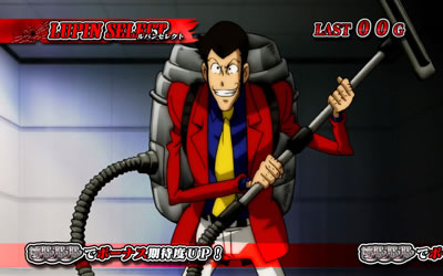 主役は銭形2｜自力CZ｜パチマガスロマガ