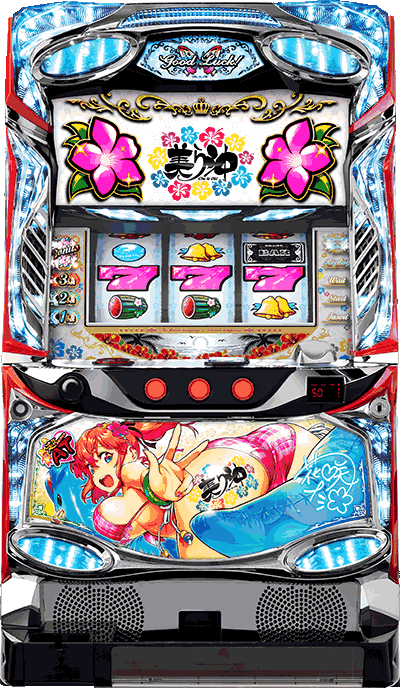 超AT 美ら沖｜七匠/2019年6月｜パチマガスロマガ