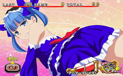 シンデレラブレイド3｜<上乗せ特化ゾーン｜パチマガスロマガ