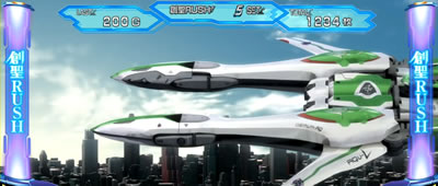 パチスロ創聖のアクエリオンⅡ/パチスロ攻略情報/パチマガスロマガ公式