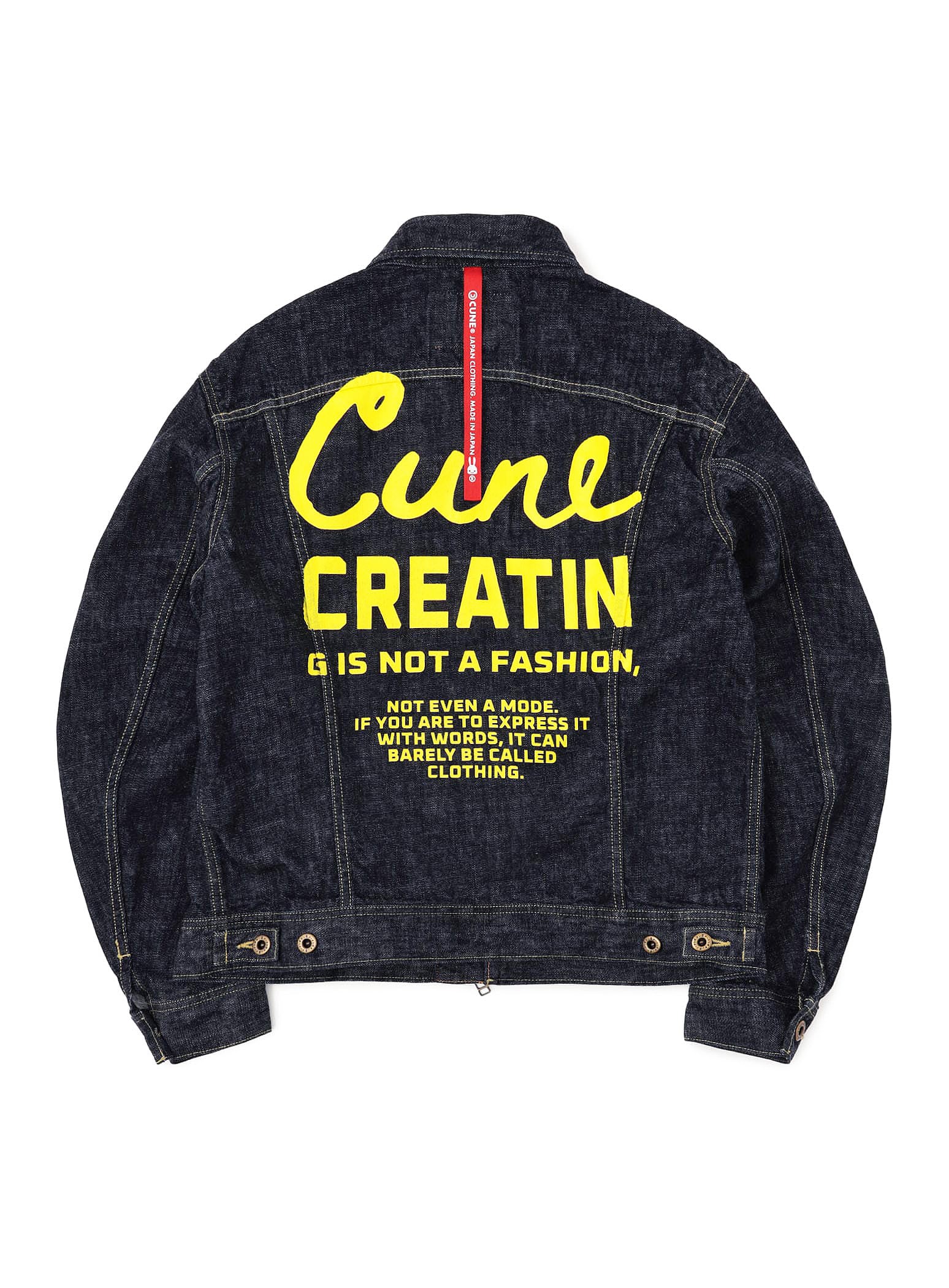 CUNEジージャンtype LWZ PRINT｜ウサギがいる｜CUNE ONLINE STORE