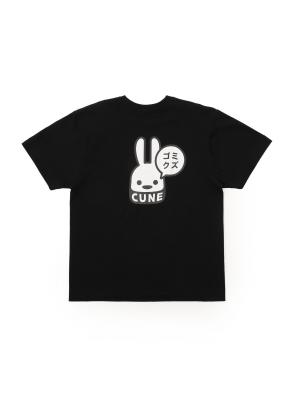 FGRテープジップジャケット｜ウサギがいる｜CUNE ONLINE STORE