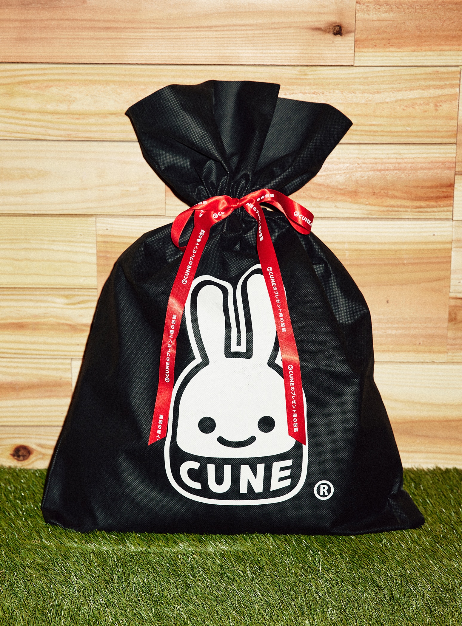 オーガニックコットンよだれウサギセット｜ウサギがいる｜CUNE ONLINE