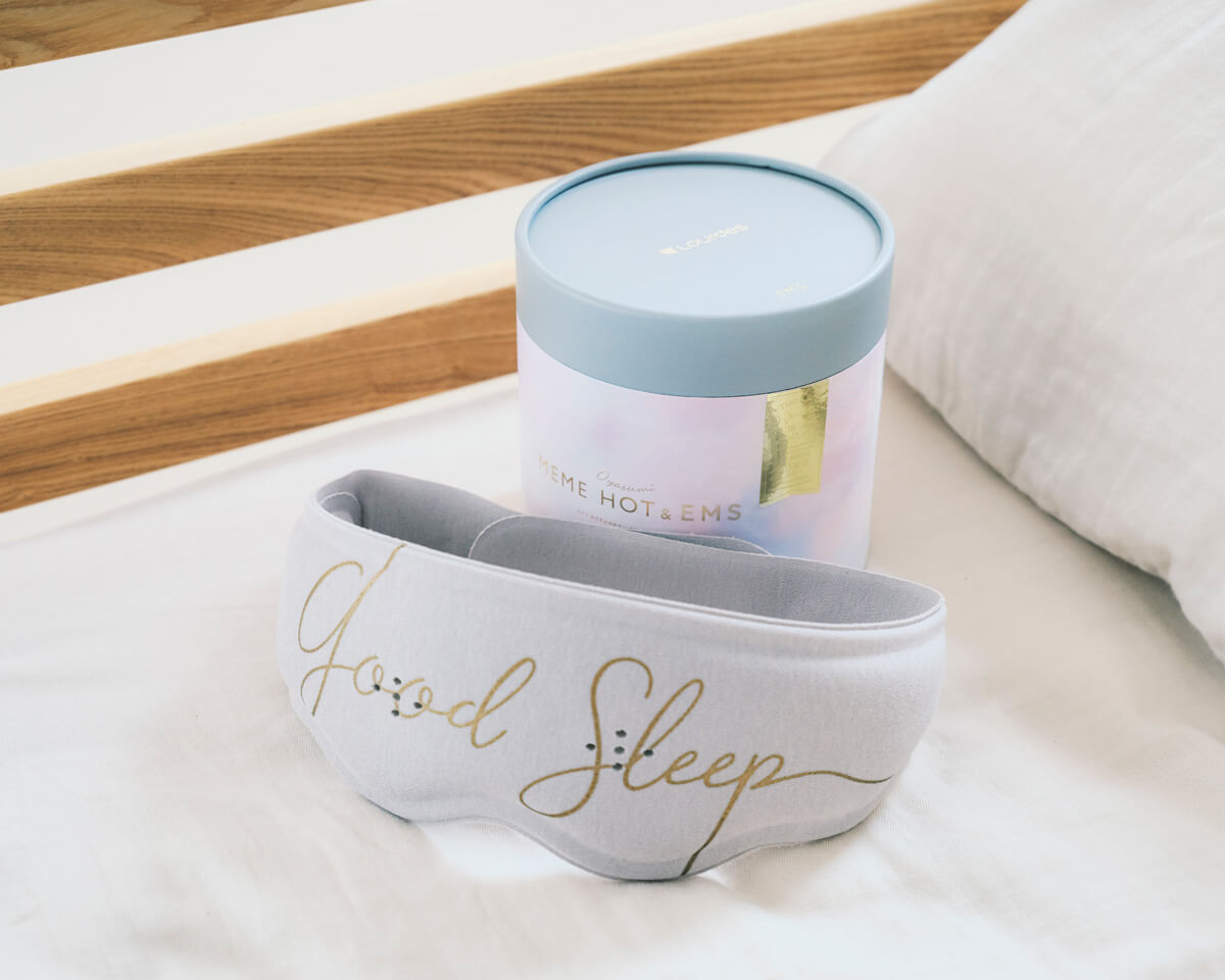 シリーズ販売台数60万台突破のアイマスク！ 快眠できるとの噂は本当な