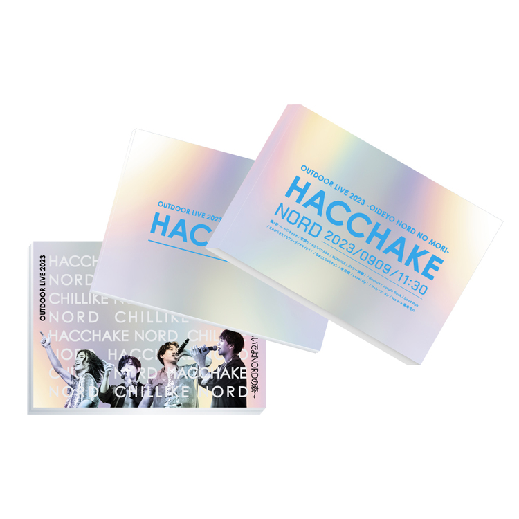 NORD「OUTDOOR LIVE 2023〜おいでよNORDの森〜」Blu-ray | オフィス