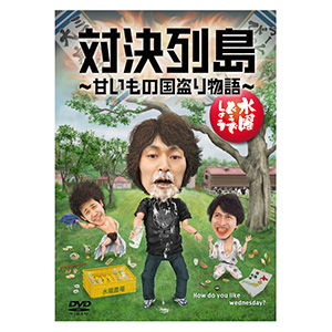 商品一覧 | オフィスキュー オンラインショップCUEPRO