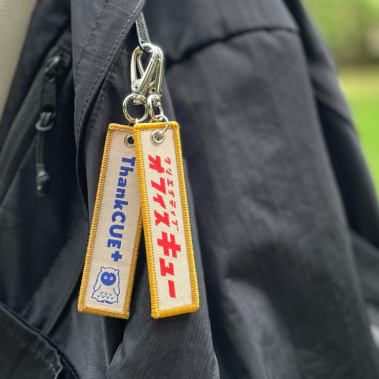 オフィスキューワッペンキーホルダー2024 | オフィスキュー オンライン